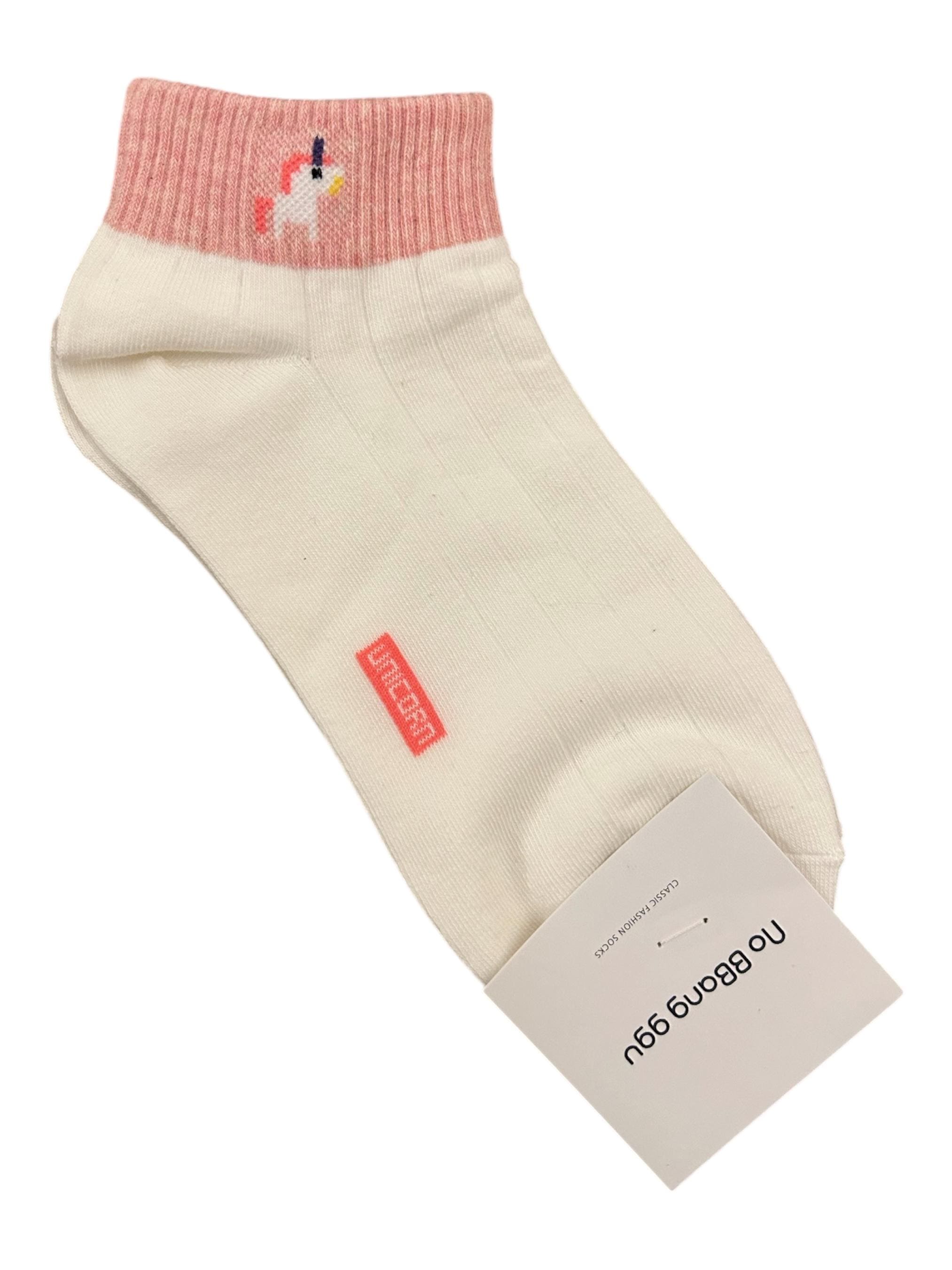 Animal Pixel Socks