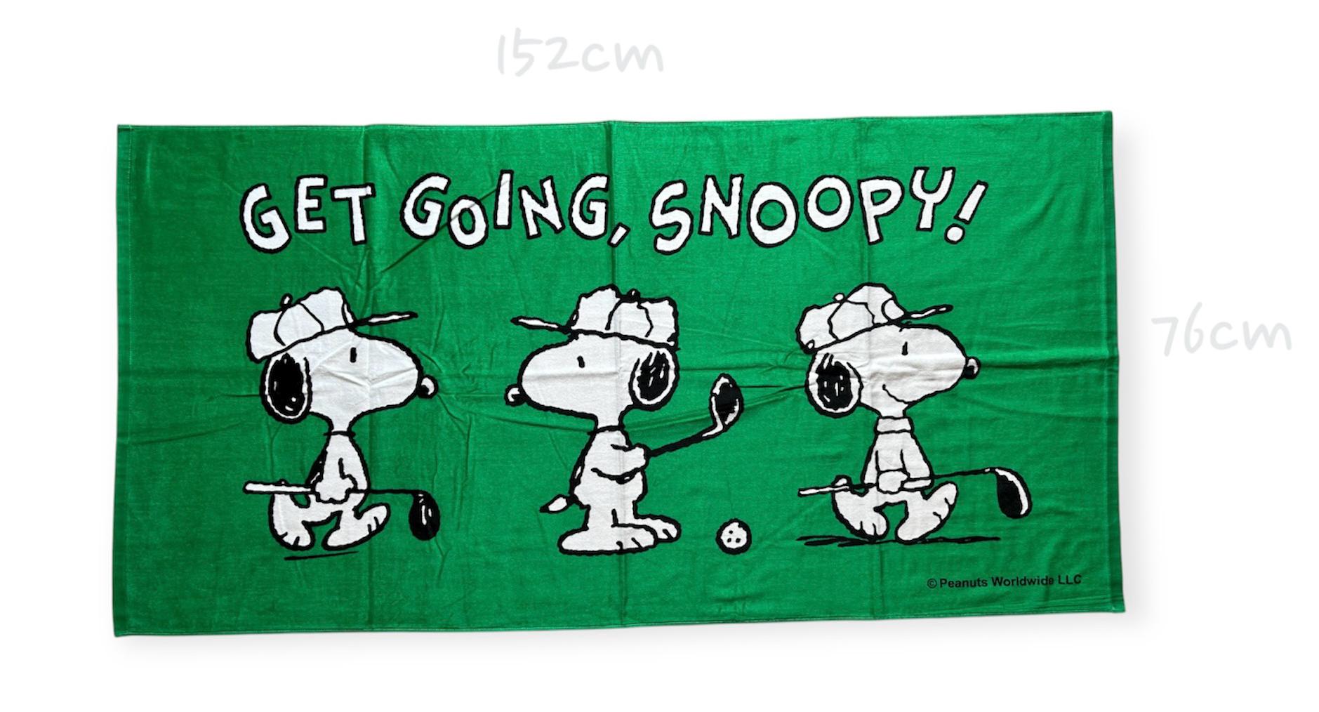 Snoopy Beach Towel