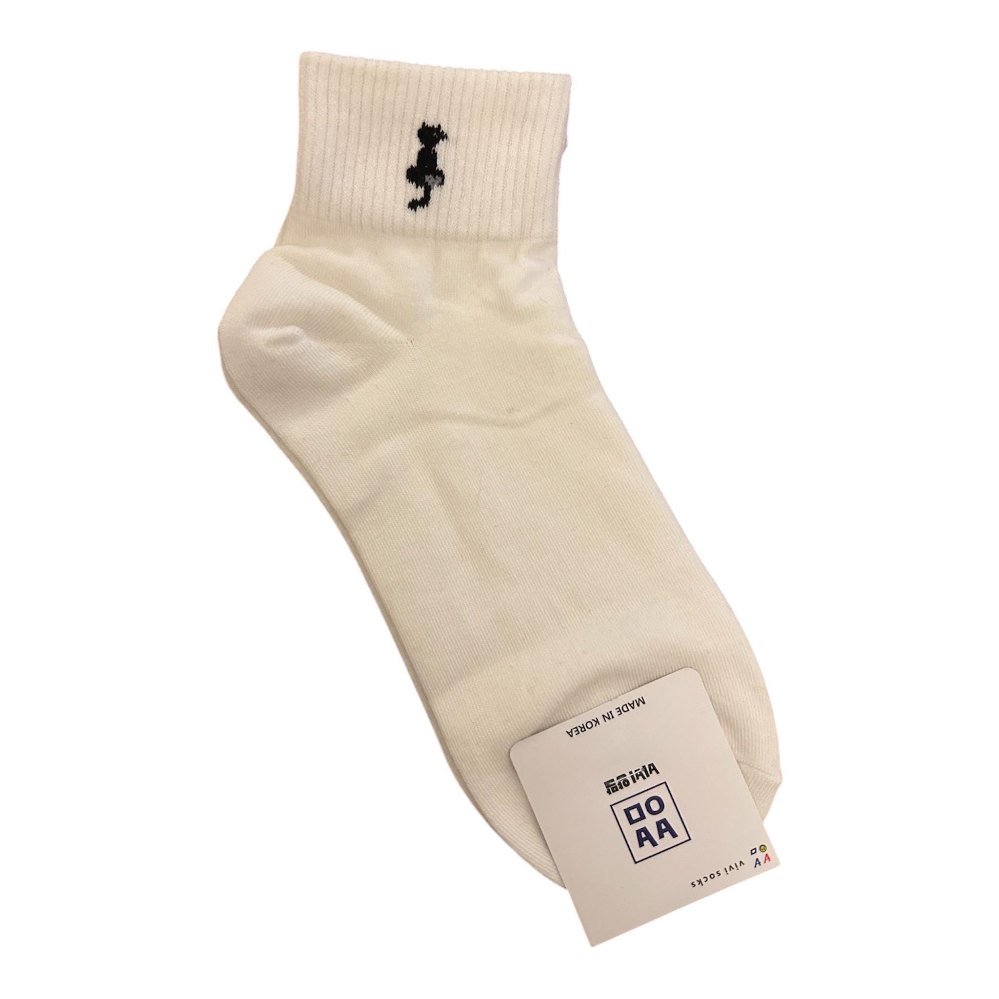 Cat Silhouette Ankle Socks