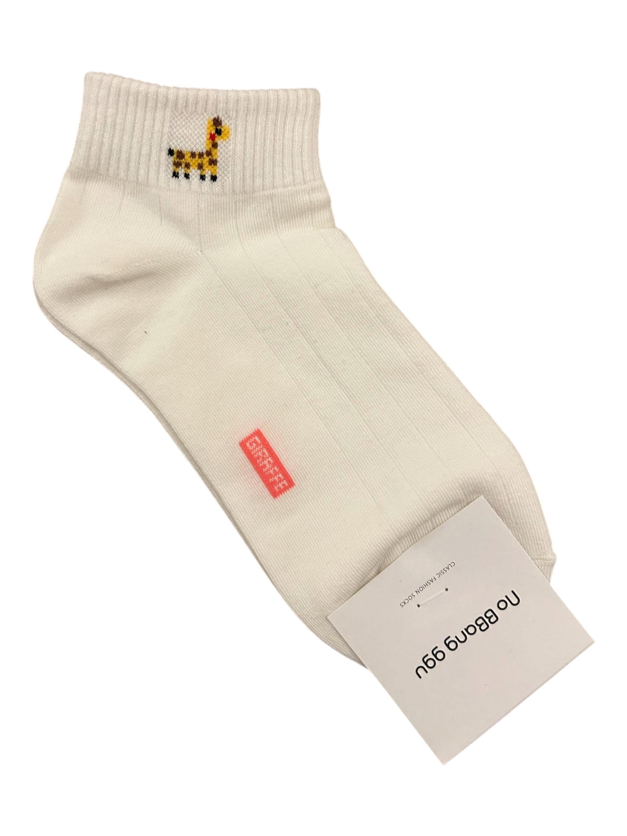 Animal Pixel Socks