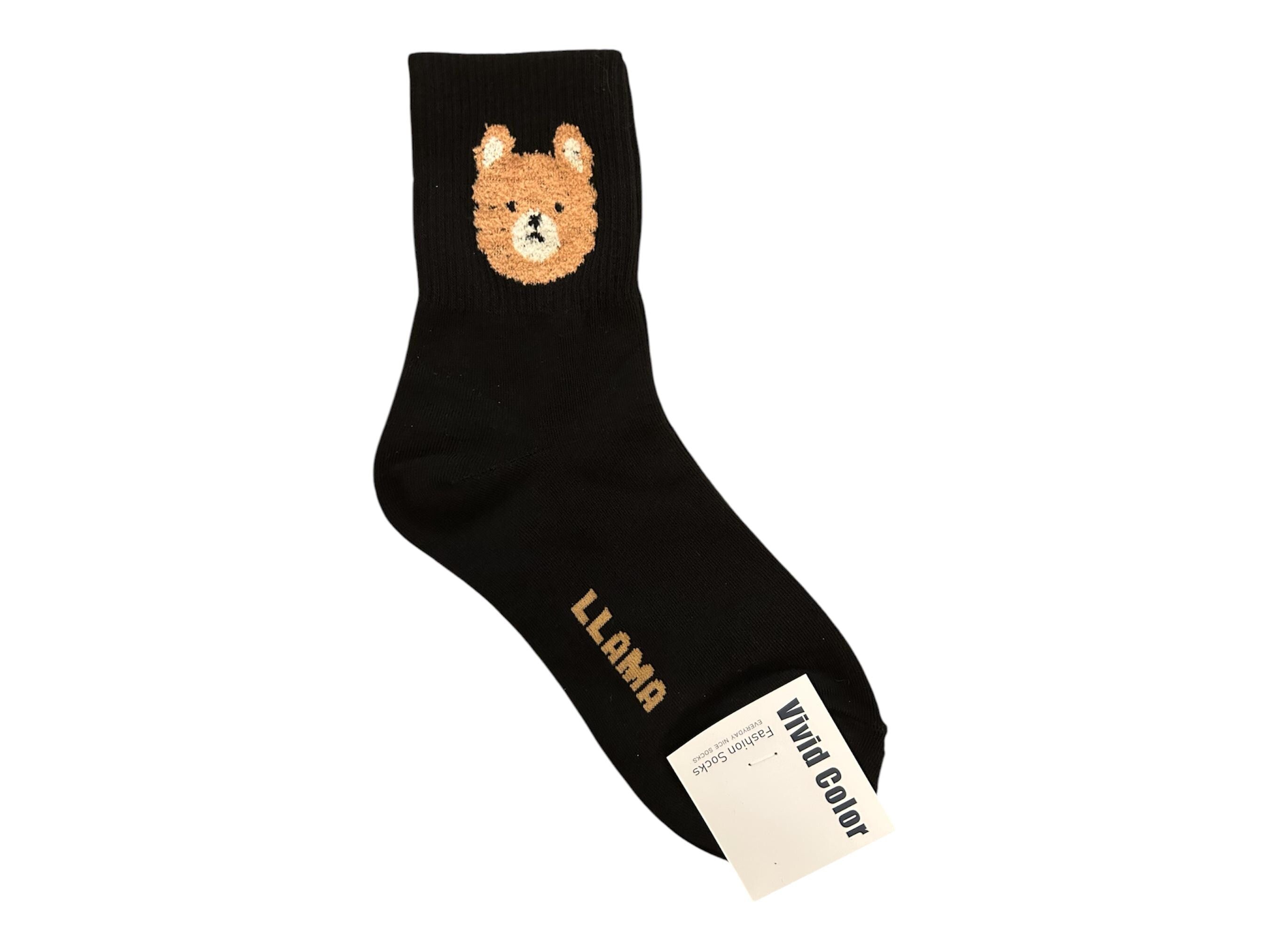 Llama Socks