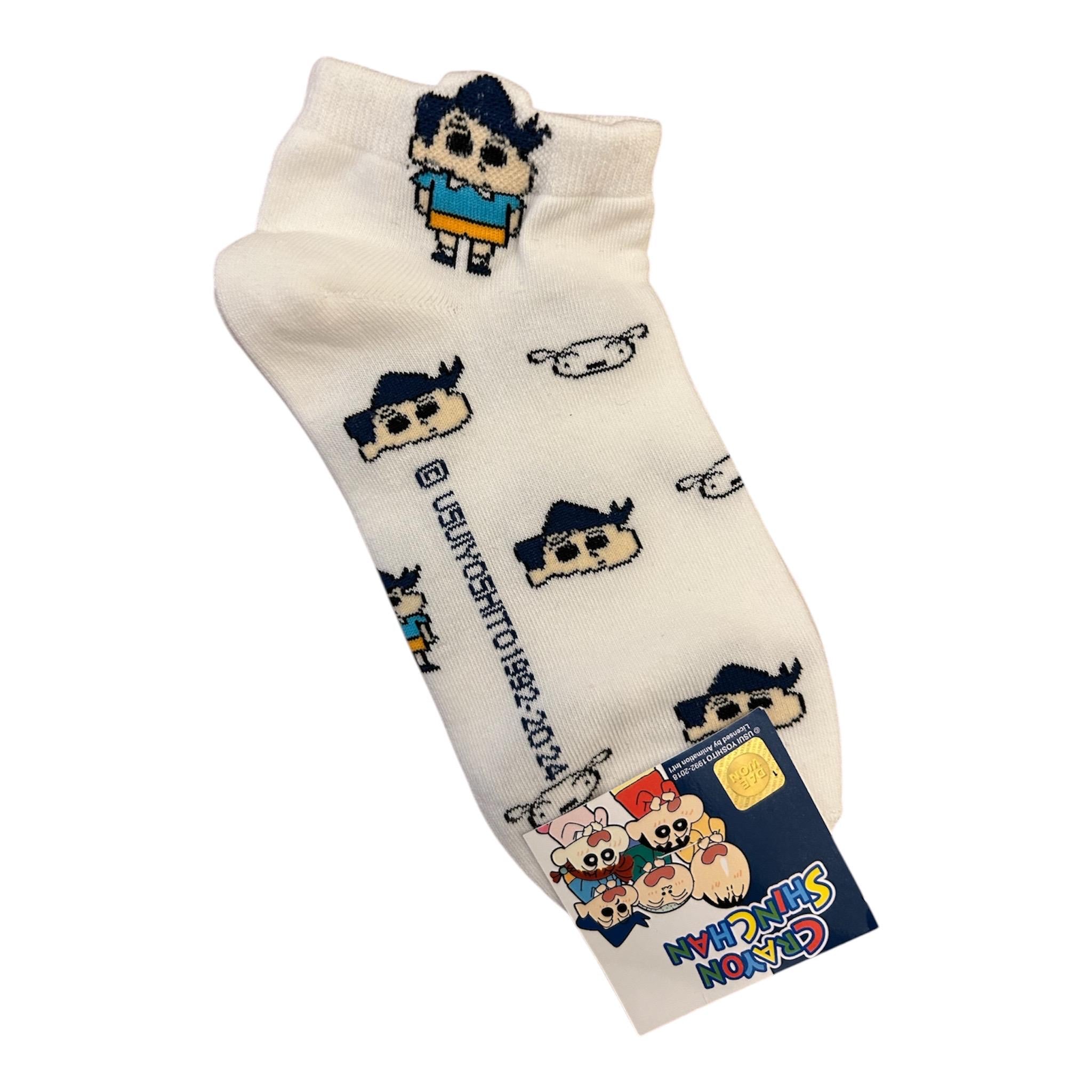 Crayon SHINCHAN Ankle Socks