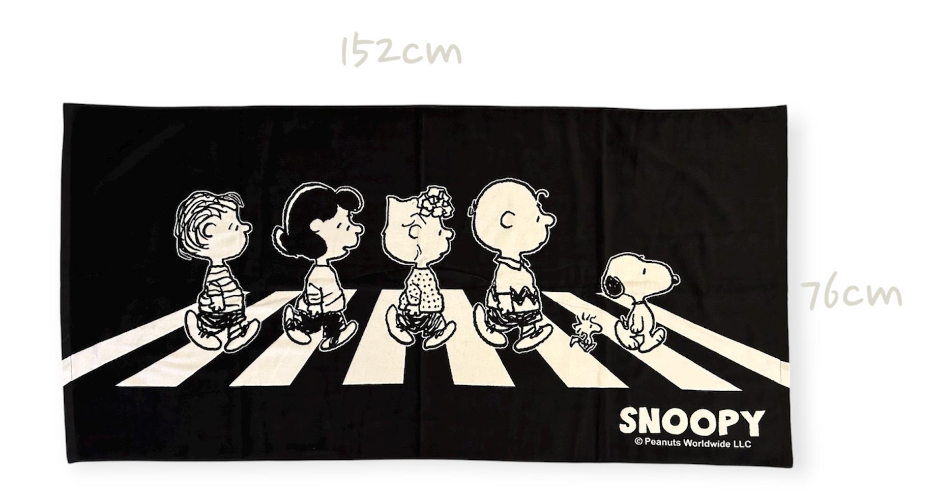 Snoopy Beach Towel