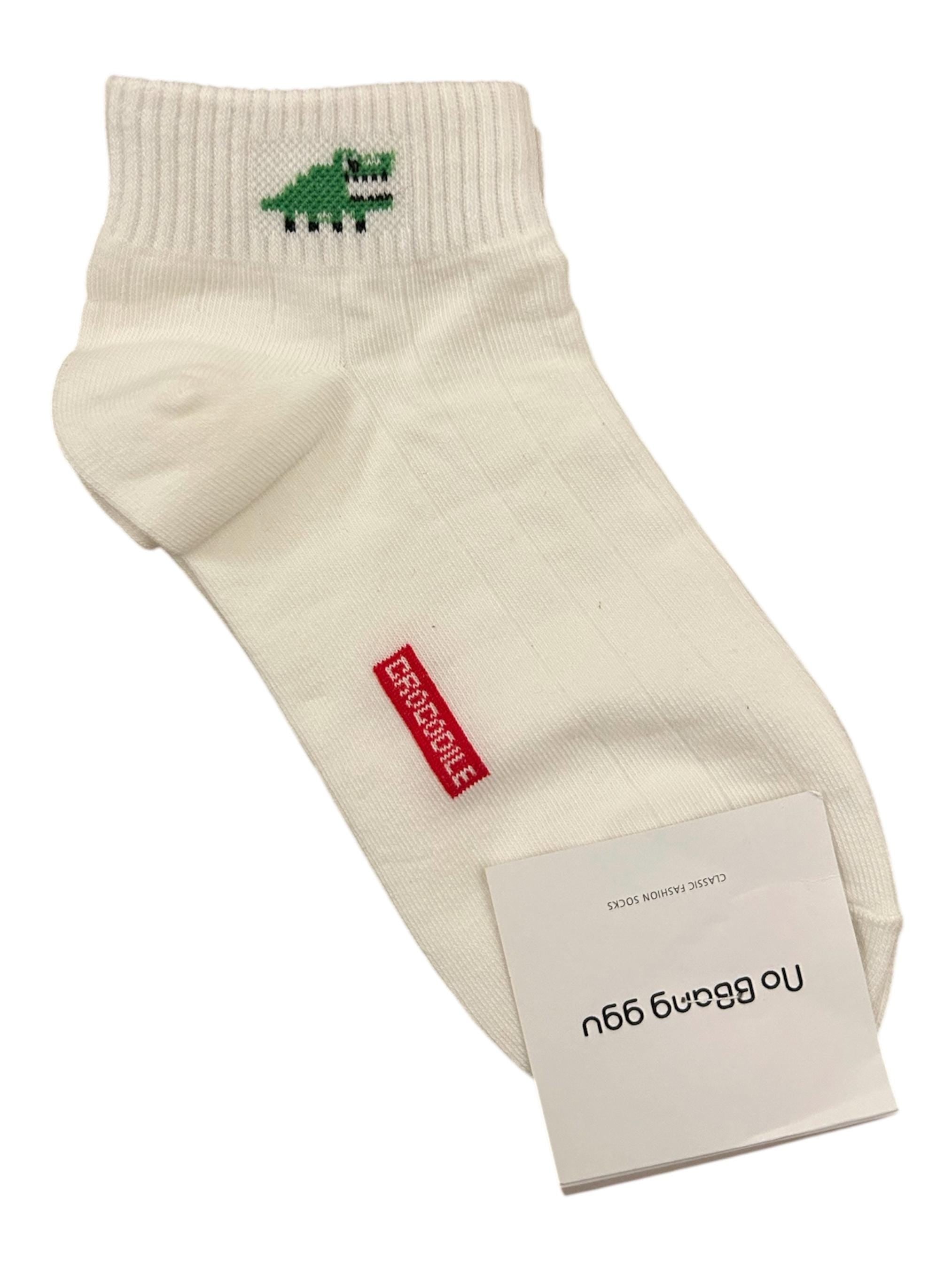Animal Pixel Socks