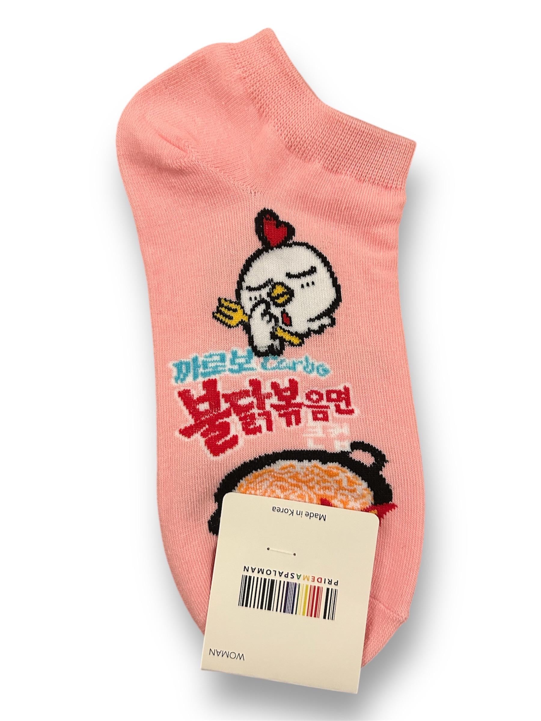 Buldak Noodle Ankle socks