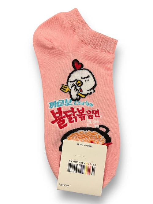 Buldak Noodle Ankle socks