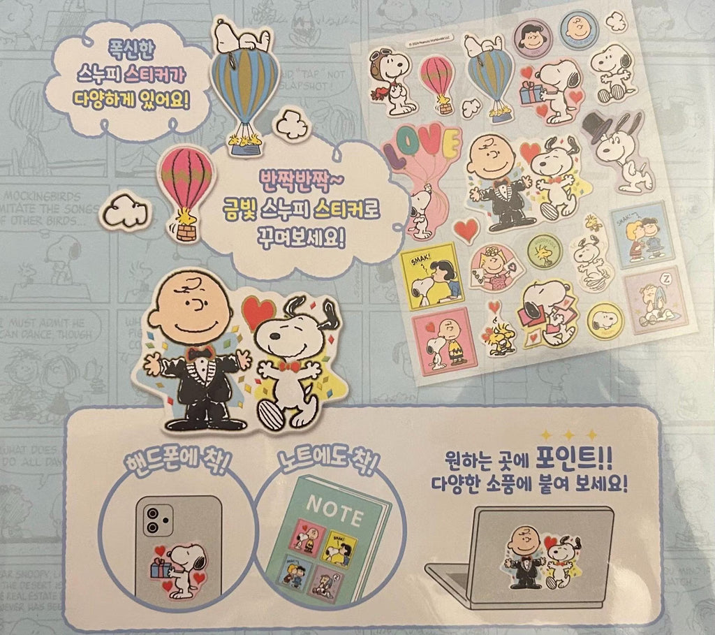 Big size Snoopy Stickers - Peanuts Character Decals
