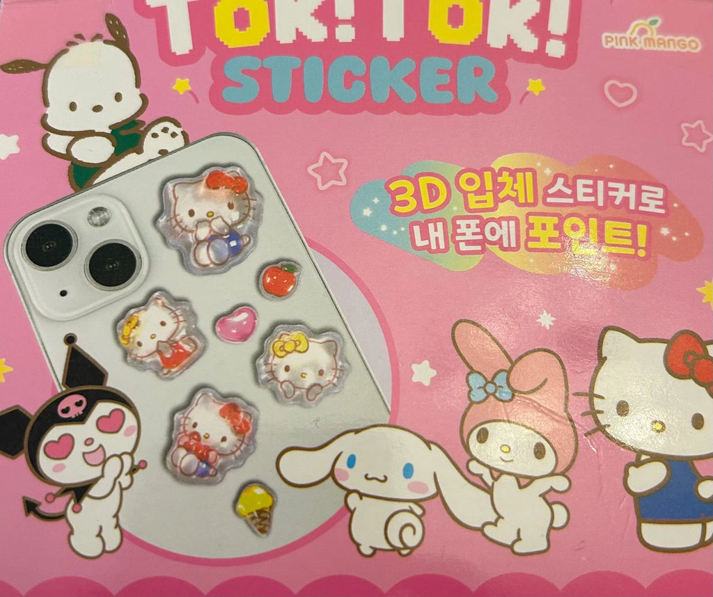 Hello Kitty, Kuromi, My melody, Cinnamoroll, Pochacco Stickers - 3D style